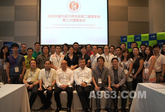 刘波当选深圳室内设计师协会2011-2012当值会长