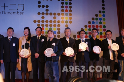 刘波获深圳设计之都“2011年度优秀设计师”称号